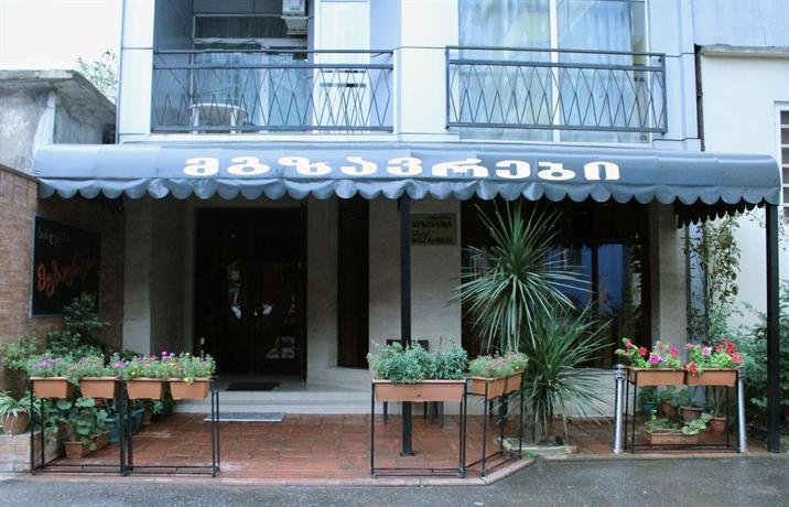 House Batumi Diana 호텔 외부 사진